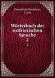 Wrterbuch der ostfriesischen Sprache. Band 2, Doornkaat Koolman, J. ten 
