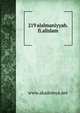 219 alalmaniyyah.fi.alislam, www.akademya.net 