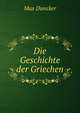 Die Geschichte der Griechen, Max Duncker 