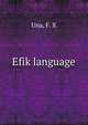 Efik language, Una, F. X 