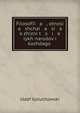 Философия, относящаяся к жизни целых народов и каждого человека, J?zef Goluchowski 