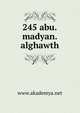245 abu.madyan.alghawth, www.akademya.net 