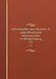 Jahreshefte des Vereins fr vaterlndische Naturkunde in Wrttemberg. 13, Verein f©r vaterl©?ndische Naturkunde in W©rttemberg,Staatliches Museum f©r Naturkunde in Stuttgart. Jahrbuch 