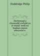 Dechreuad a chynnydd crefydd yn yr enaid: wedi eu hegluro mewn amrywiol o ., Doddridge Philip 