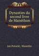 Dynasties du second livre de Manethon, Jan Potocki, Manetho 