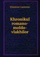 Khronikul romano-moldo-vlakhilor, Dimitrie Cantemir 