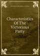 Characteristics Of The Victorious Party, Abu MuQatil Abdul Hakeem Al Malabari 