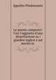 Le poesie campestri: Con l'aggiunta d'una dissertazione su i giardini inglesi e sul merito in ., Ippolito Pindemonte 
