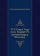 Н. В. Гоголь и его новый биограф: По поводу книги г. Шенрока, Fedor Aleksandrovich Vitberg 