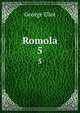 Romola. 5, George Eliot 