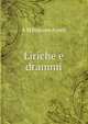 Liriche e drammi, A.M. Bessone Aurelj 