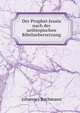 Der Prophet Jesaia nach der aethiopischen Bibeluebersetzung, Johannes Bachmann 