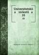 Университетские известия. 10, Imperatorsk?? universitet Sv . Vladim?ra 