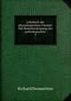Lehrbuch der physiologischen Chemie: Mit Bercksichtigung der pathologischen .. 1, Richard Neumeister 