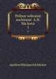 Полное собрание сочинений. 1, Apollon Nikolaevich Ma?kov 