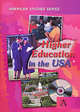 Higher Education in the USA / Высшее образование в США (+ CD-ROM), Андриенко А.А., Сухомлинова М.А., Тузулукова В.И., Языкова Е.В. 