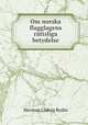 Om norska flagglagens rattsliga betydelse, Herman Ludvig Rydin 