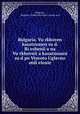Bulgaria. Vu?rkhoven kasatsionen su?d. Ri?eshenii?a na Vu?rkhovnii?a kasatsionen su?d po Vtoroto Uglavno otdi?elenie, 