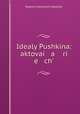 Идеалы Пушкина: актовая речь, 