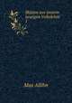 Skizzen aus unserm heutigen Volksleben. 1, Max Allihn 
