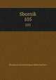 Сборник. 105, Russkoe istoricheskoe obshchestvo 
