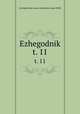 Ежегодник Зоологического музея. t. 11, Zoologicheskii muzei (Akademiia nauk SSSR) 