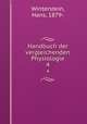 Handbuch der vergleichenden Physiologie. 4, Winterstein, Hans, 1879- 