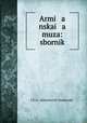 Armi a nskai a muza: sbornik, 