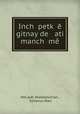 Inch? petk? e gitnay de ati manch? me, Mik?ayel Shamtanchian 