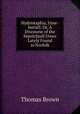 Hydriotaphia, Urne-buriall: Or, A Discourse of the Sepulchrall Urnes Lately Found in Norfolk, Brown, Thomas 