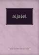 aljalel, adleel ela t3lem ktab allh aljalel 