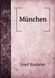 Munchen, Josef Ruederer 