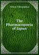 The Pharmacopoeia of Japan, Nihon Yakugakkai 