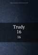Trudy. 16, Tashkend. Astronomicheskaia observatoriia 