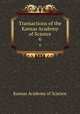 Transactions of the Kansas Academy of Science. 6, Kansas Academy of Science 