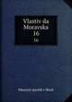 Vlastivda Moravska. 16, Musejni spolek v Brne 