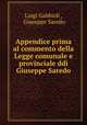 Appendice prima al commento della Legge comunale e provinciale ddi Giuseppe Saredo, Luigi Gabbioli , Giuseppe Saredo 