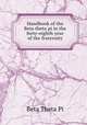 Handbook of the Beta theta pi in the forty-eighth year of the fraternity, Beta Theta Pi 