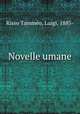 Novelle umane, Risso Tammeo 