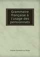 Grammaire francaise a l