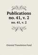 The chronicles of Rabbi Joseph Ben Joshua Ben Meir, Oriental Translation Fund 