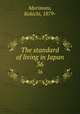 The standard of living in Japan. 36, Morimoto, Kokichi, 1879- 