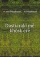 Dastiaraki me khosk?ere, ?et?eos Perperyan 