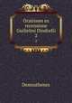 Orationes ex recensione Guilielmi Dindorfii. 2, Demosthenes 