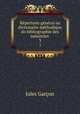 Repertoire general ou dictionaire methodique do bibliographie des industries tinctoriales, Jules Garcon 
