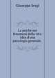 La psiche nei fenomeni della vita: Idea d`una psicologia generale. ., Giuseppe Sergi 