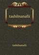 tashilnanafii, tashilnanafii 