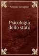 Psicologia dello stato, Antonio Cavagnari 