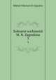Собрание сочинений. Том 3, Mikhail Nikolaevich Zagoskin 