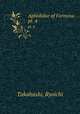 Aphididae of Formosa. pt. 4, Takahashi, Ryoichi 